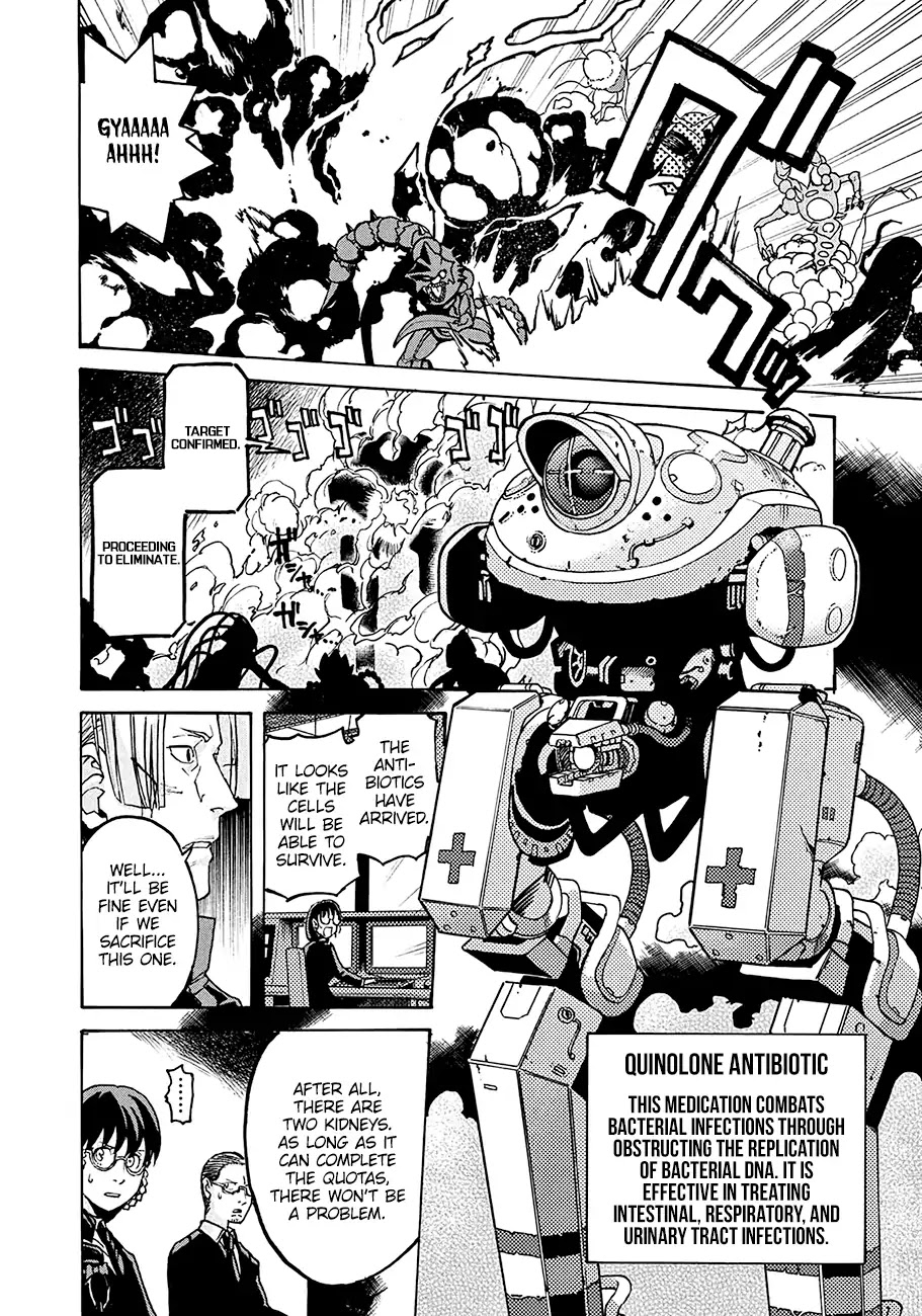 Hataraku Saibou BLACK Chapter 14 page 15 - Chapter 14: Urinary Tract Infection, Silence, Tears