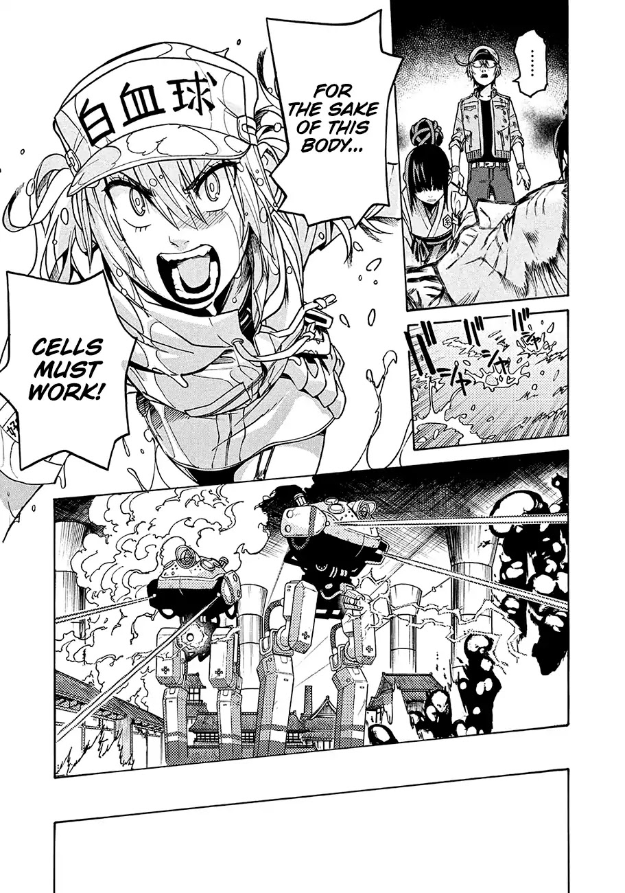 Hataraku Saibou BLACK Chapter 14 page 16 - Chapter 14: Urinary Tract Infection, Silence, Tears
