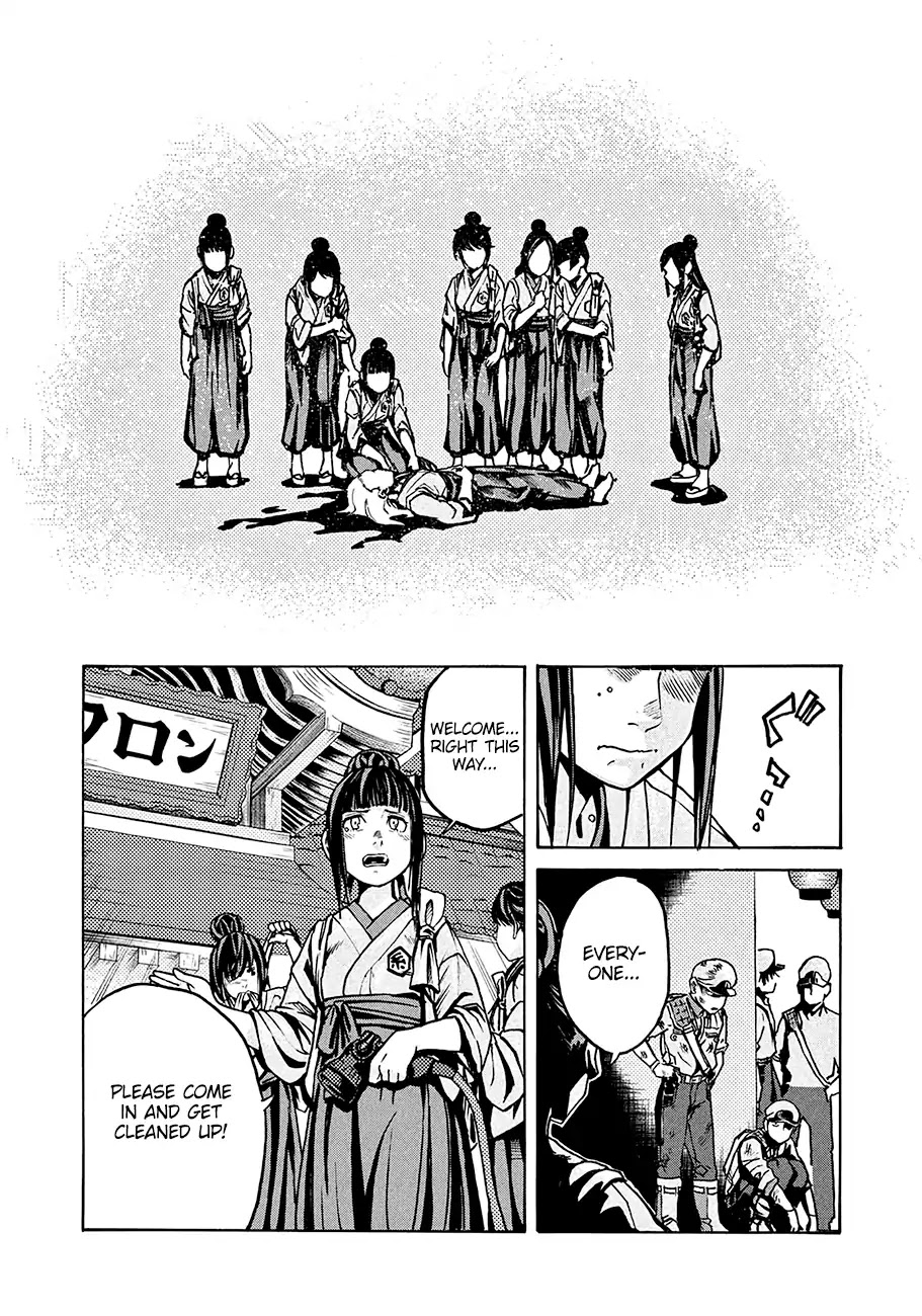 Hataraku Saibou BLACK Chapter 14 page 17 - Chapter 14: Urinary Tract Infection, Silence, Tears