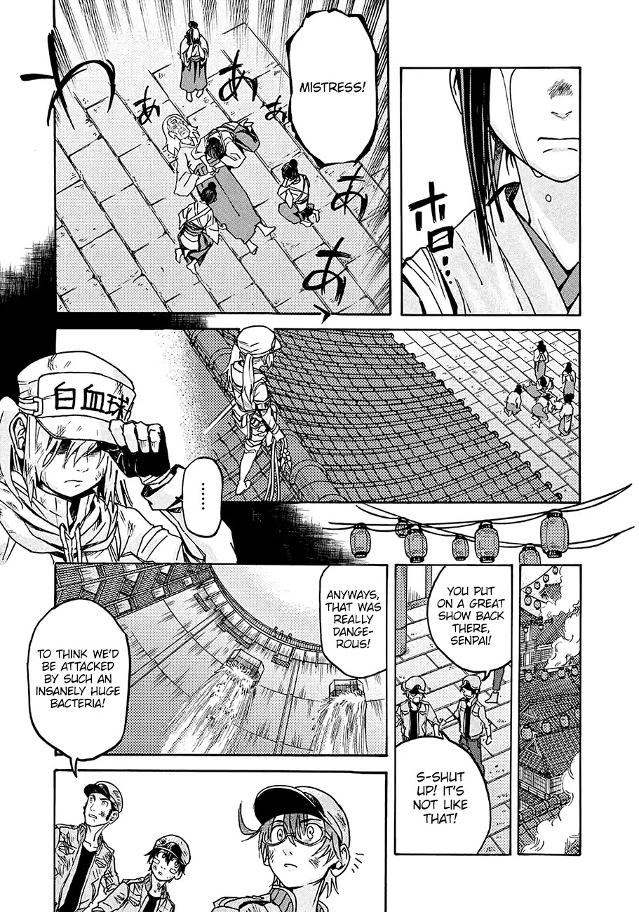 Hataraku Saibou BLACK Chapter 14 page 20 - Chapter 14: Urinary Tract Infection, Silence, Tears