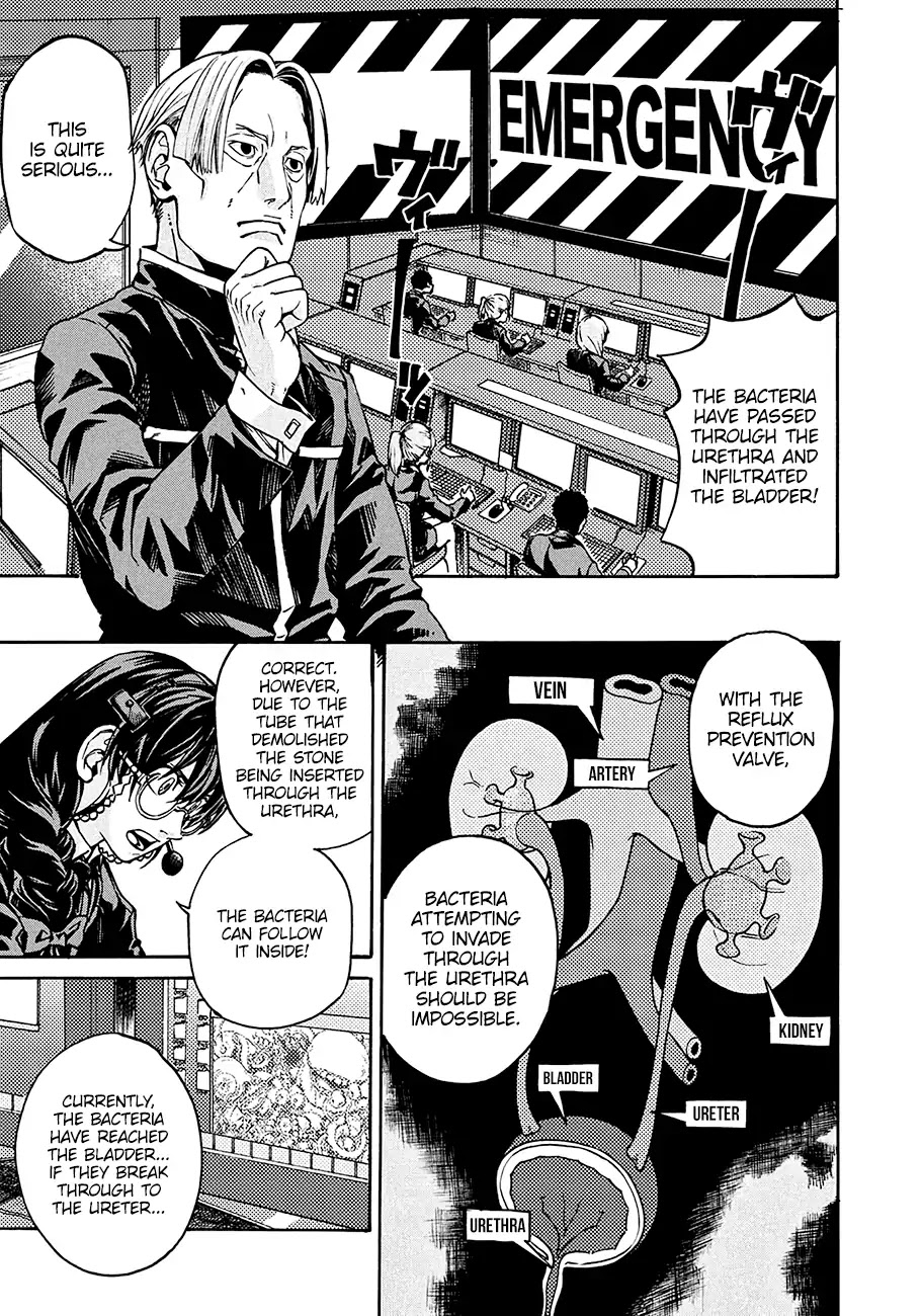 Hataraku Saibou BLACK Chapter 14 page 4 - Chapter 14: Urinary Tract Infection, Silence, Tears