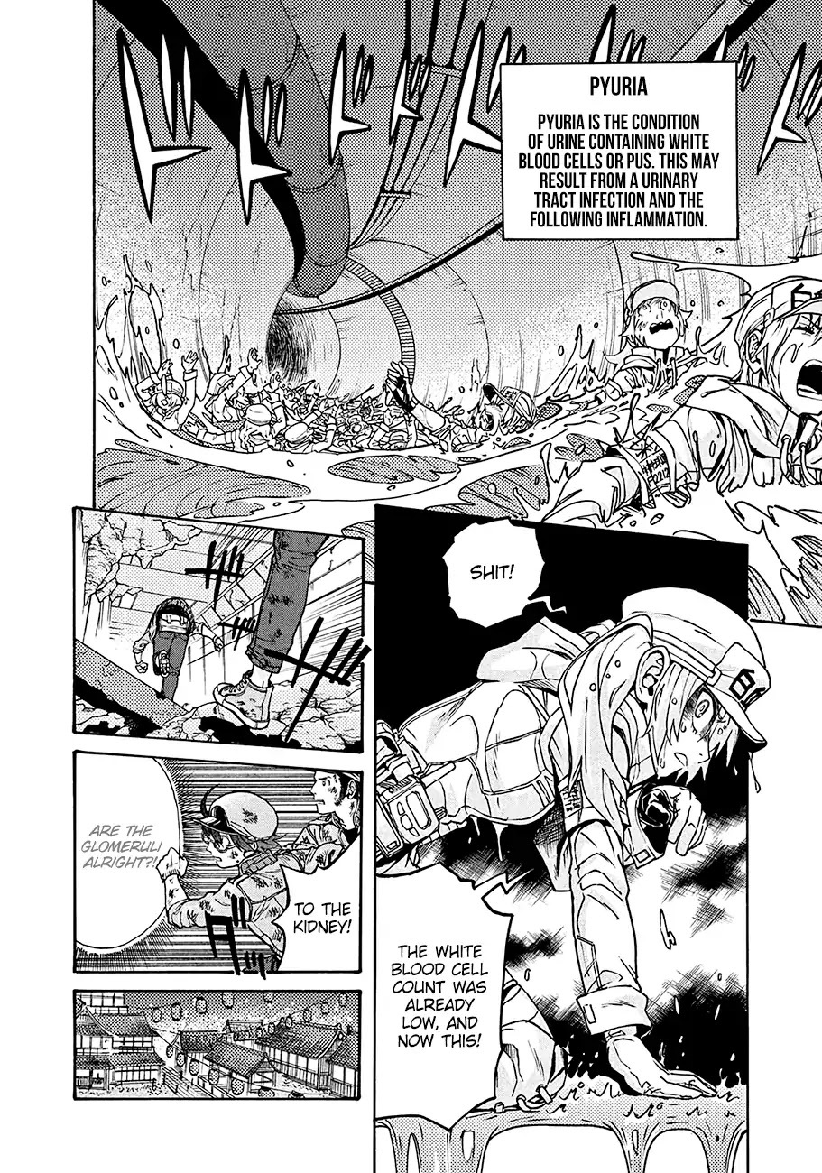 Hataraku Saibou BLACK Chapter 14 page 7 - Chapter 14: Urinary Tract Infection, Silence, Tears