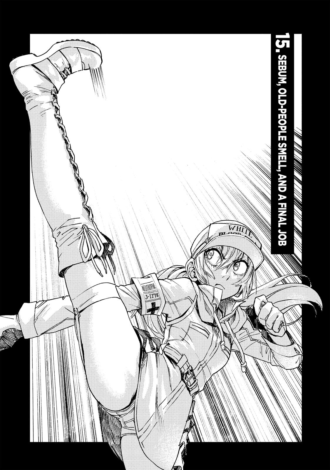 Hataraku Saibou BLACK Chapter 15 page 1 - Chapter 15