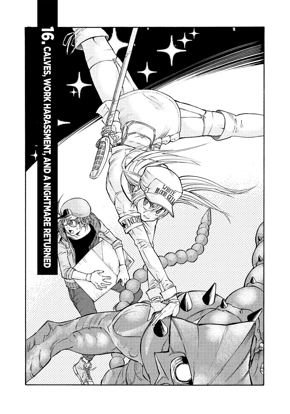 Hataraku Saibou BLACK Chapter 16 page 1 - Chapter 16