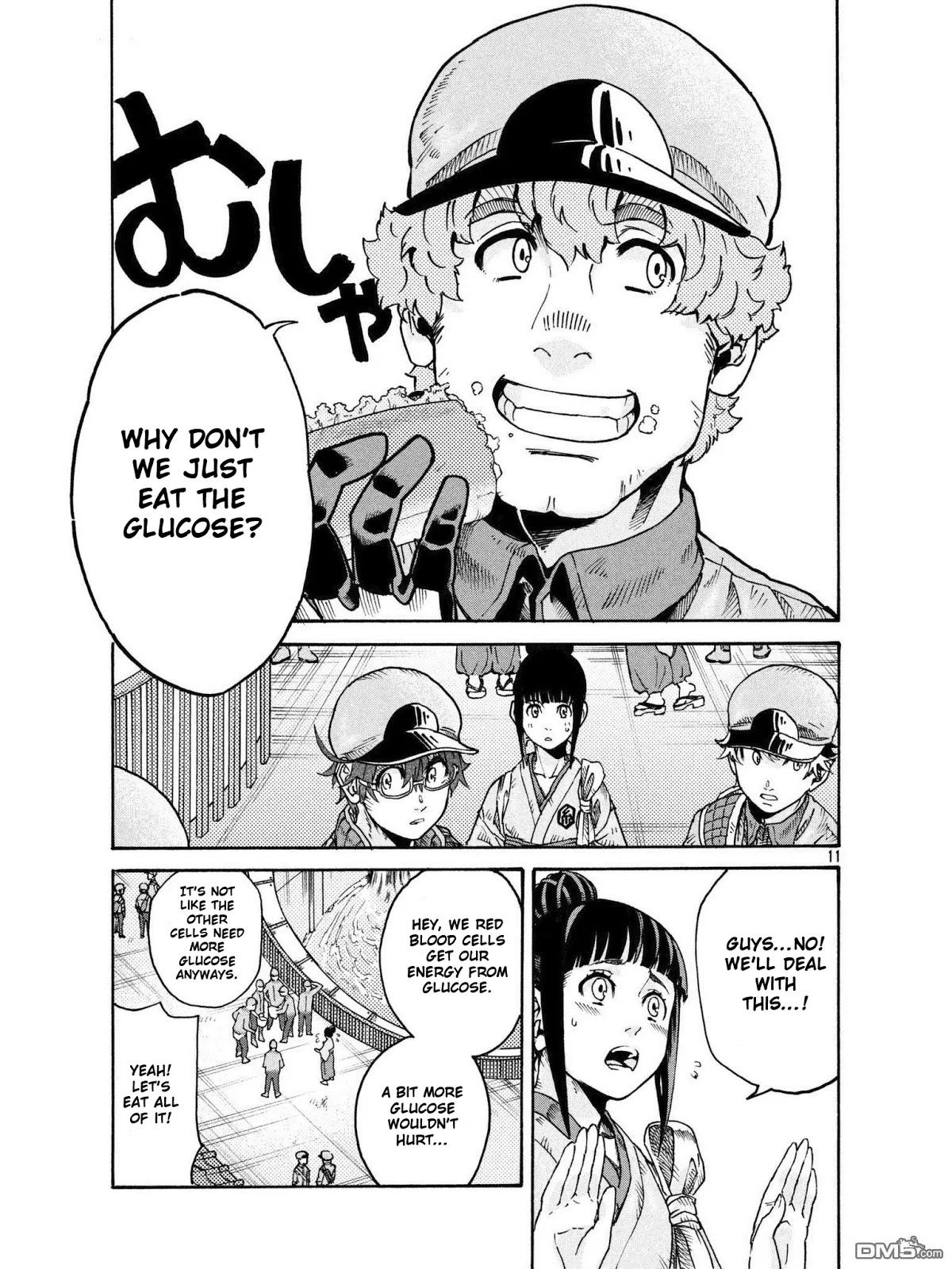 Hataraku Saibou BLACK Chapter 18 page 11 - Chapter 18: Pancreas, Insulin, Collapse