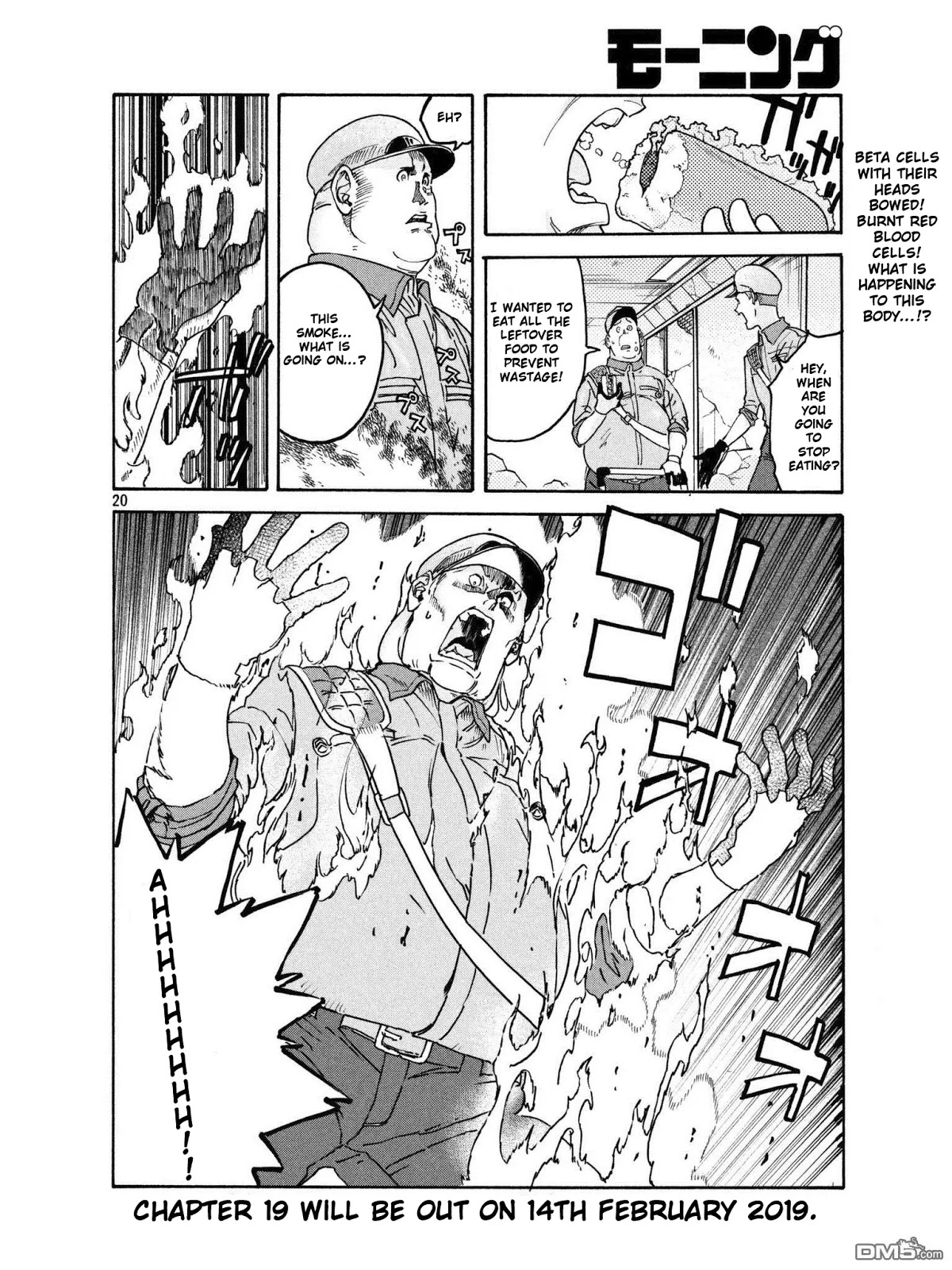 Hataraku Saibou BLACK Chapter 18 page 19 - Chapter 18: Pancreas, Insulin, Collapse