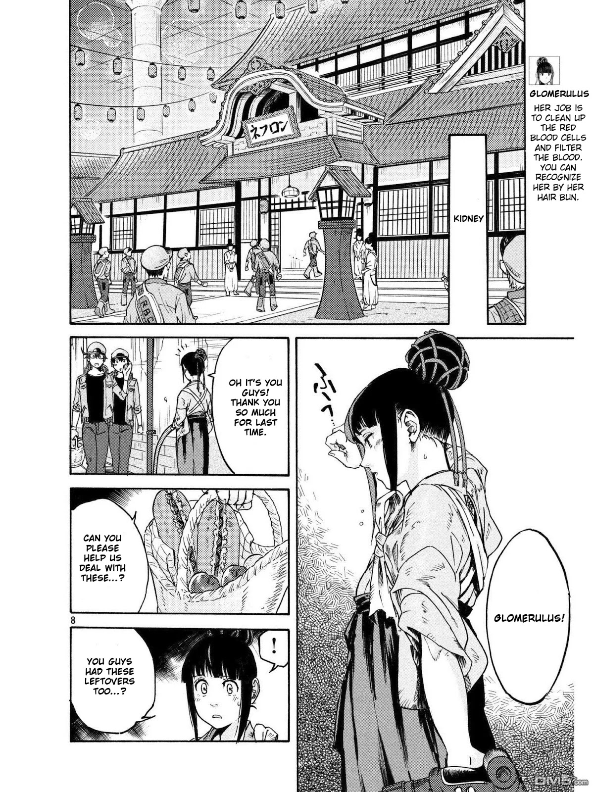 Hataraku Saibou BLACK Chapter 18 page 8 - Chapter 18: Pancreas, Insulin, Collapse