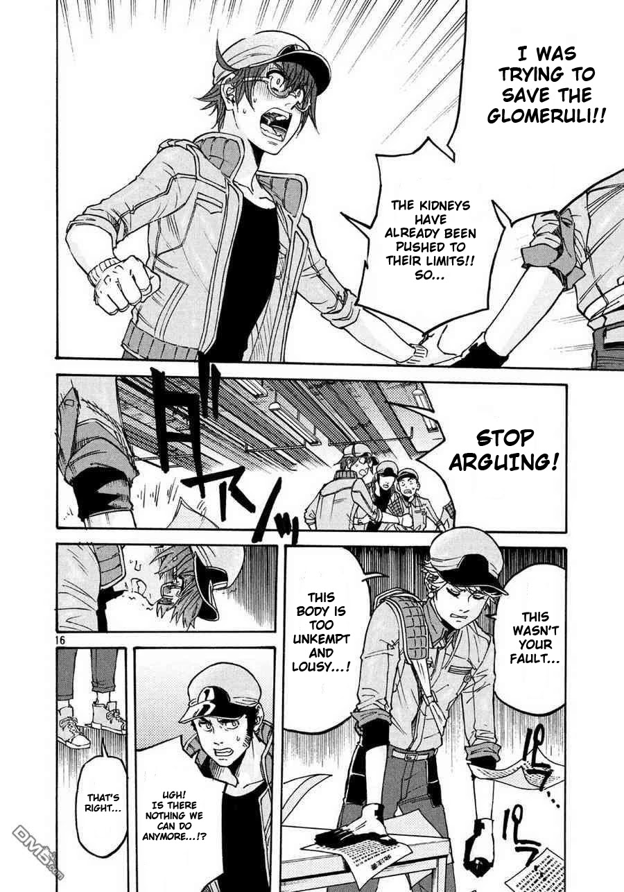 Hataraku Saibou BLACK Chapter 19 page 16 - Chapter 19: Exhaustion, Glycation, Excuse