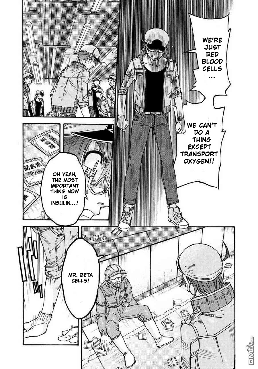 Hataraku Saibou BLACK Chapter 19 page 17 - Chapter 19: Exhaustion, Glycation, Excuse