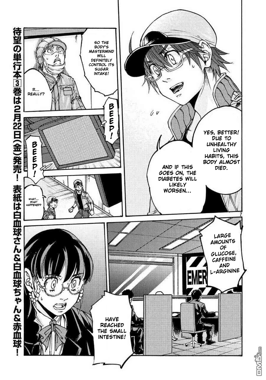 Hataraku Saibou BLACK Chapter 19 page 7 - Chapter 19: Exhaustion, Glycation, Excuse