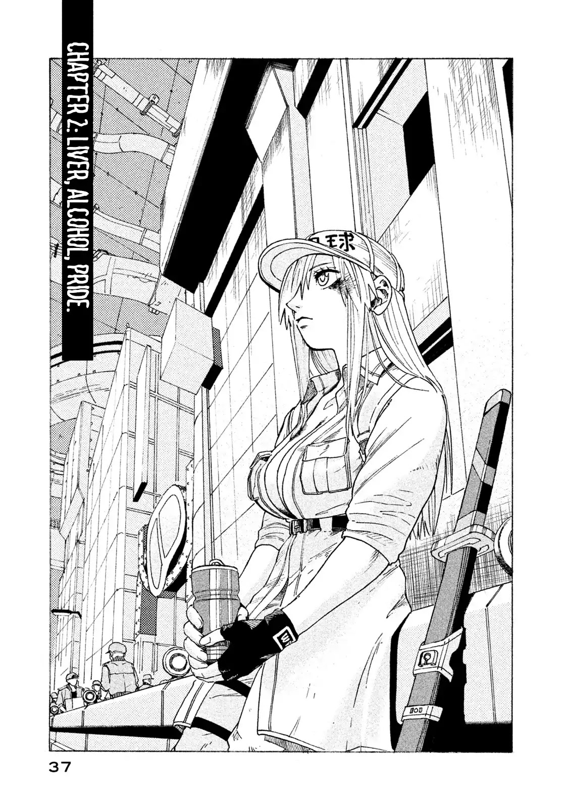 Hataraku Saibou BLACK Chapter 2 page 1 - Chapter 2: Liver, Alcohol, Pride.