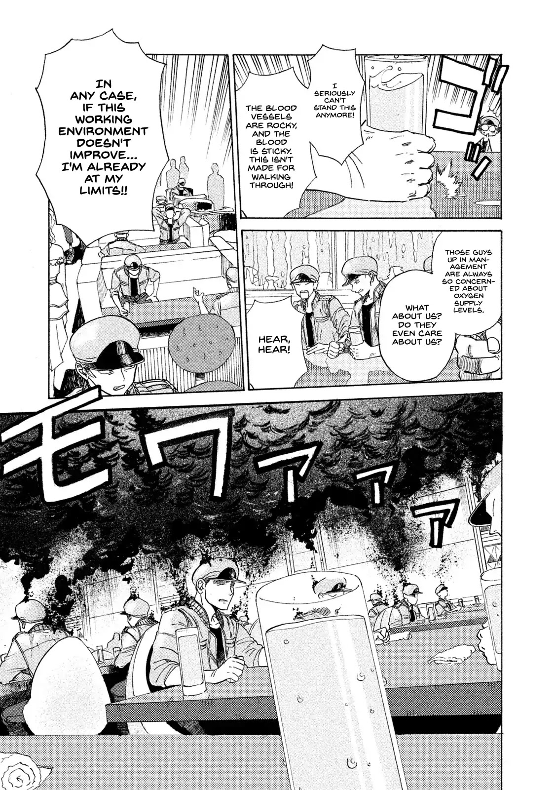 Hataraku Saibou BLACK Chapter 2 page 14 - Chapter 2: Liver, Alcohol, Pride.