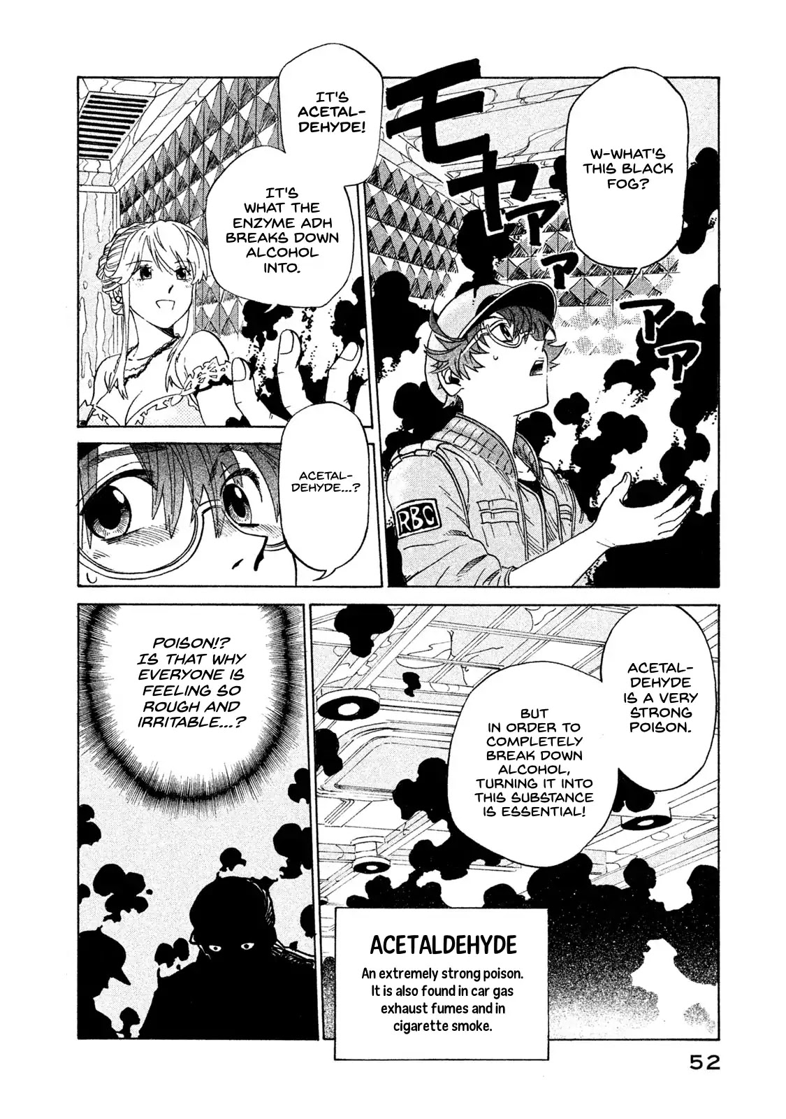 Hataraku Saibou BLACK Chapter 2 page 15 - Chapter 2: Liver, Alcohol, Pride.