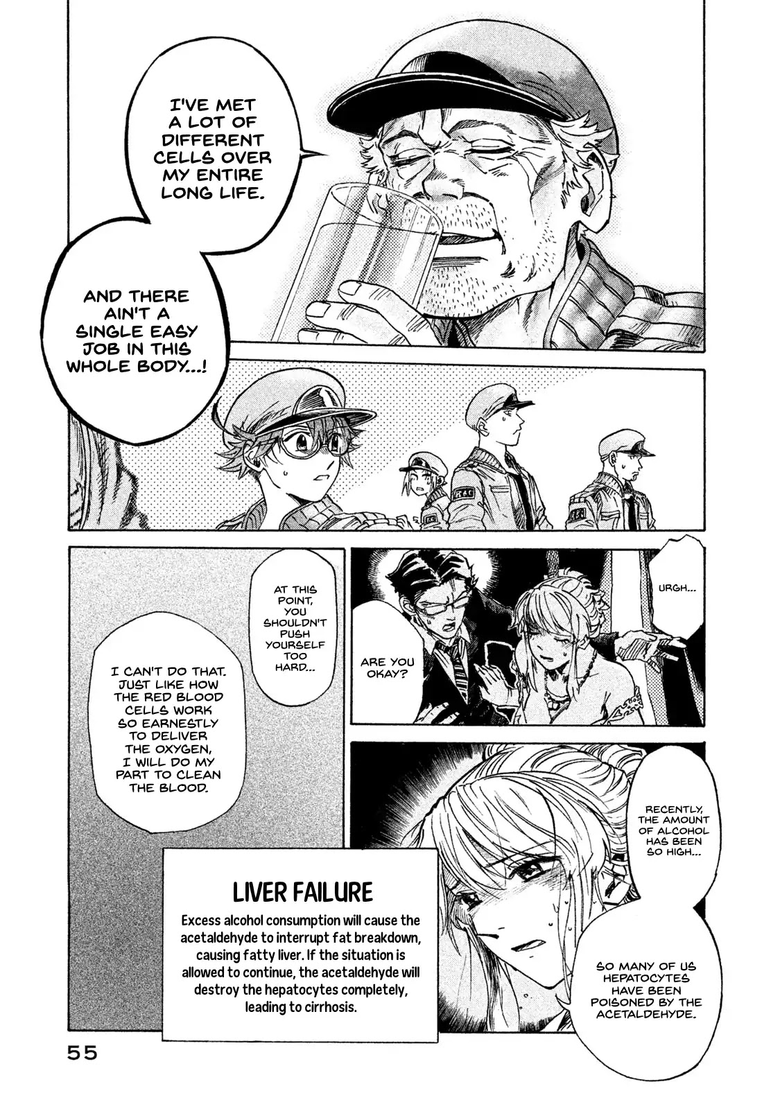Hataraku Saibou BLACK Chapter 2 page 18 - Chapter 2: Liver, Alcohol, Pride.
