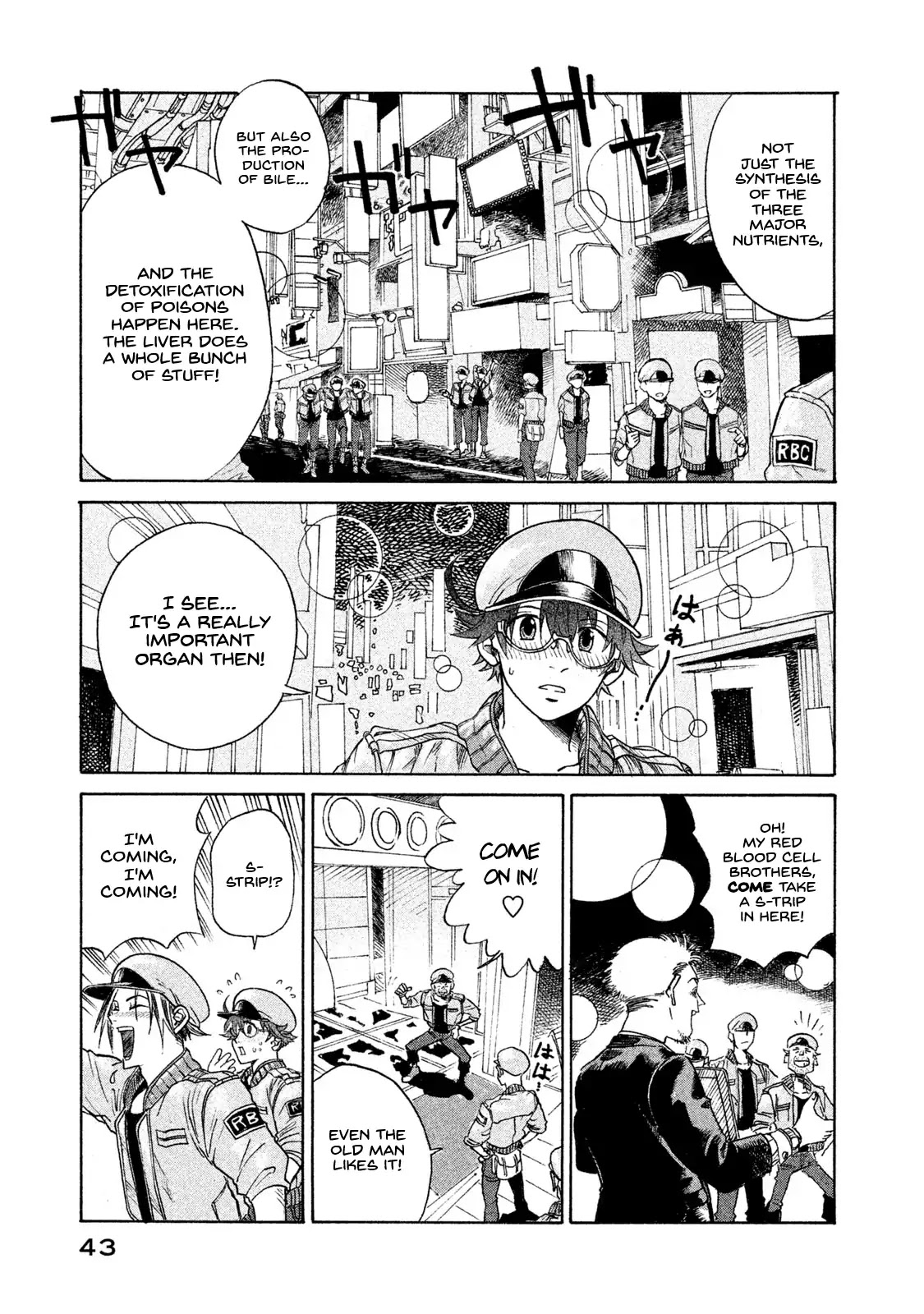 Hataraku Saibou BLACK Chapter 2 page 7 - Chapter 2: Liver, Alcohol, Pride.