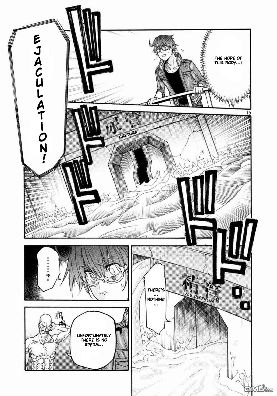 Hataraku Saibou BLACK Chapter 20 page 15 - Chapter 20: AGA, Semen, Losing Work