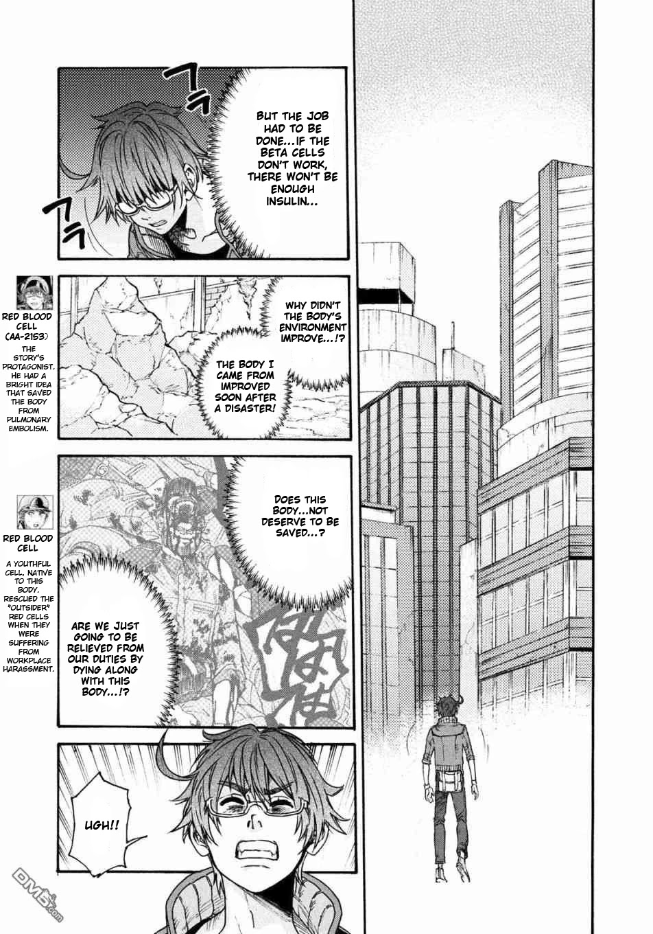 Hataraku Saibou BLACK Chapter 20 page 3 - Chapter 20: AGA, Semen, Losing Work
