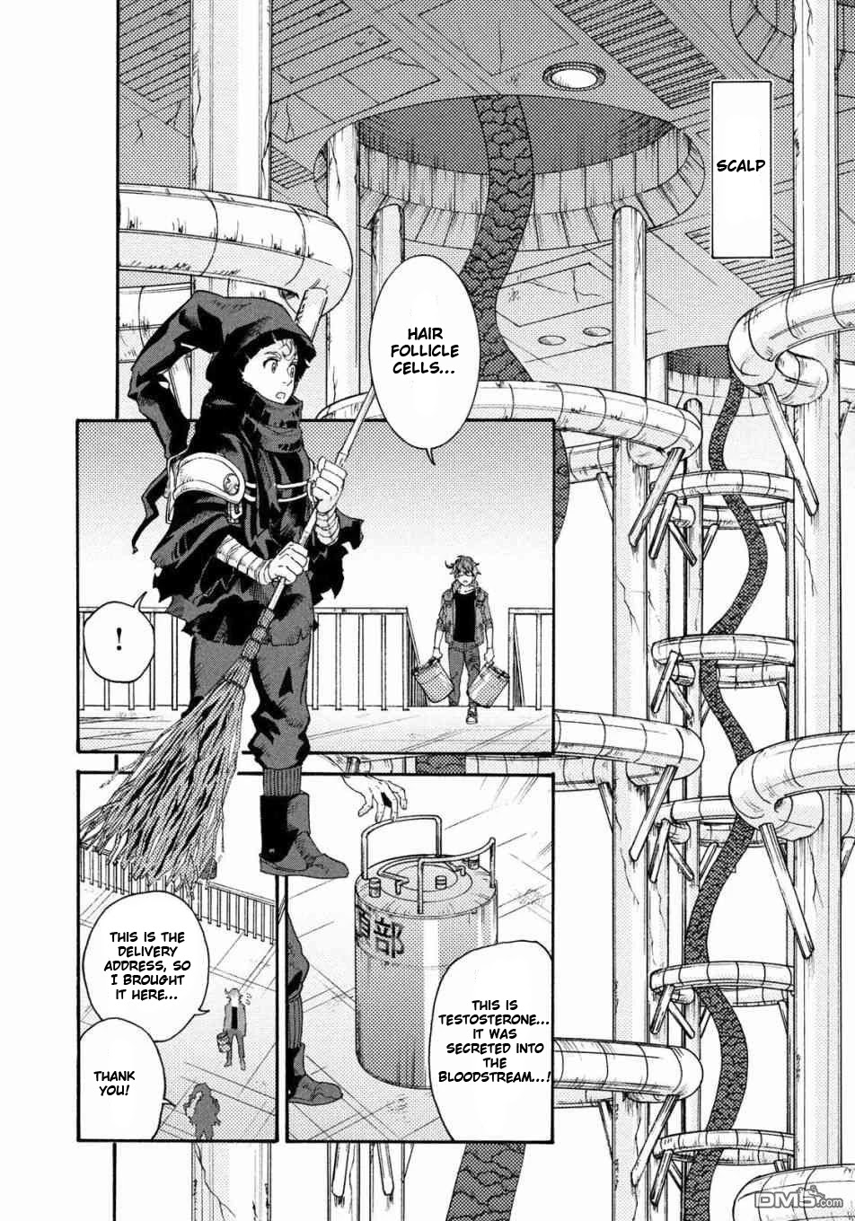 Hataraku Saibou BLACK Chapter 20 page 6 - Chapter 20: AGA, Semen, Losing Work