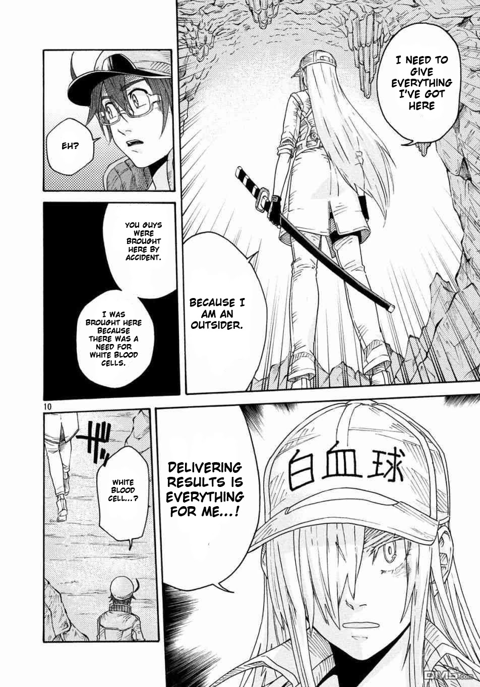 Hataraku Saibou BLACK Chapter 21 page 10 - Chapter 21: Return, Responsibility, Hemorrhoids
