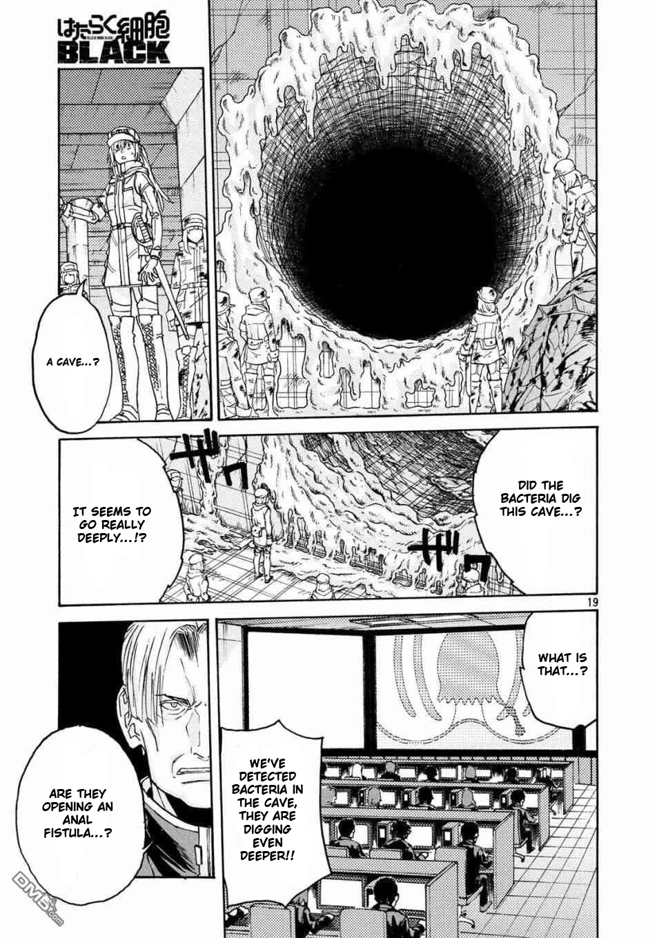 Hataraku Saibou BLACK Chapter 21 page 19 - Chapter 21: Return, Responsibility, Hemorrhoids