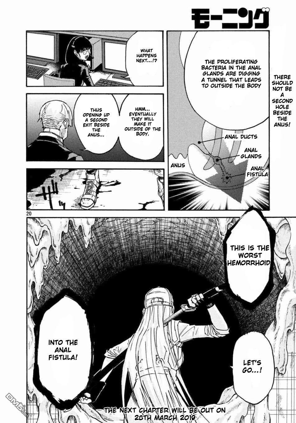 Hataraku Saibou BLACK Chapter 21 page 20 - Chapter 21: Return, Responsibility, Hemorrhoids