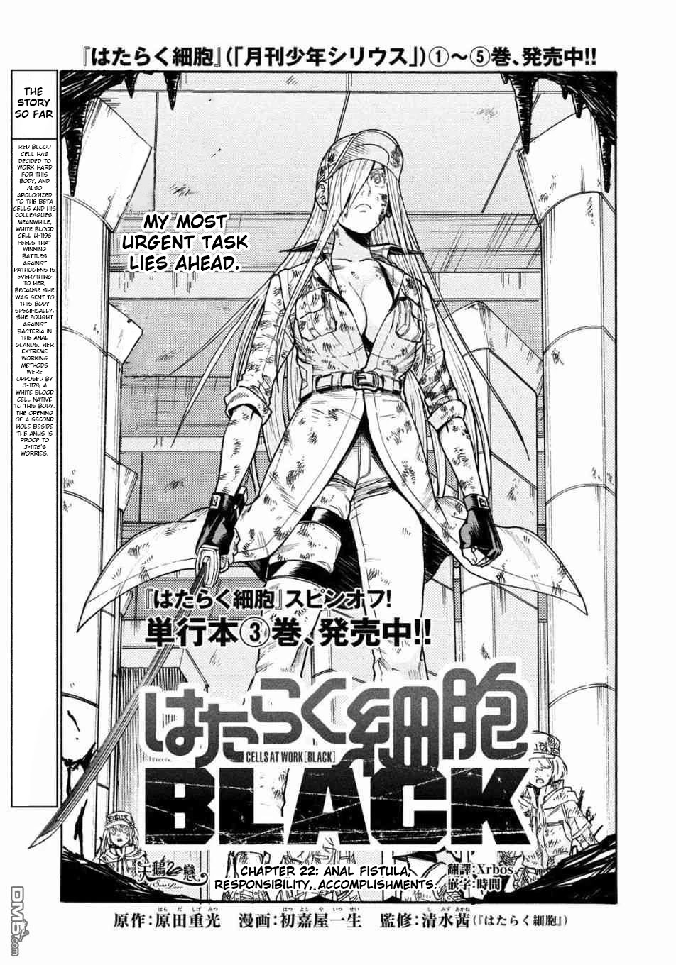 Hataraku Saibou BLACK Chapter 22 page 1 - Chapter 22: Anal Fistula, Liability, Credit
