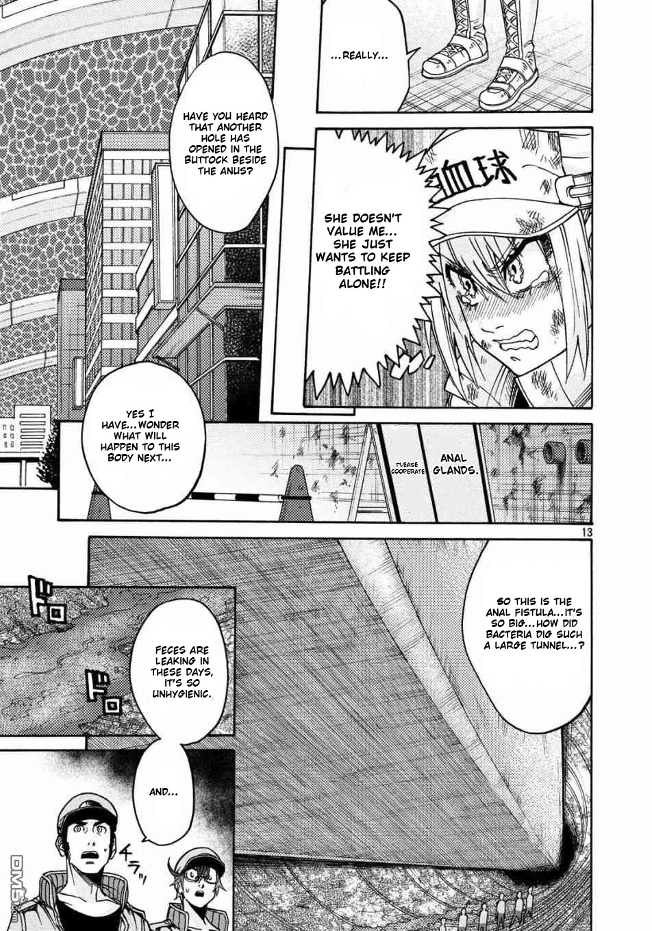 Hataraku Saibou BLACK Chapter 22 page 13 - Chapter 22: Anal Fistula, Liability, Credit