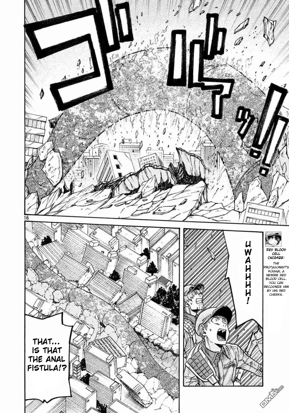 Hataraku Saibou BLACK Chapter 22 page 16 - Chapter 22: Anal Fistula, Liability, Credit