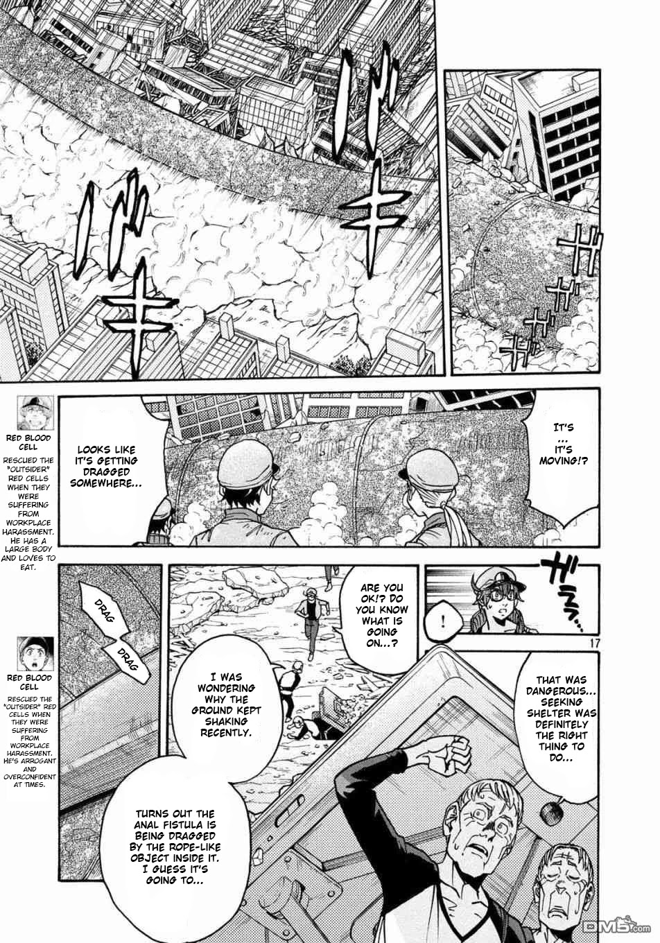Hataraku Saibou BLACK Chapter 22 page 17 - Chapter 22: Anal Fistula, Liability, Credit