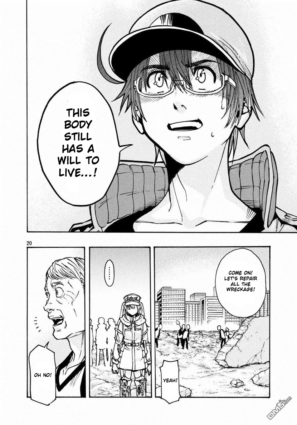 Hataraku Saibou BLACK Chapter 22 page 20 - Chapter 22: Anal Fistula, Liability, Credit