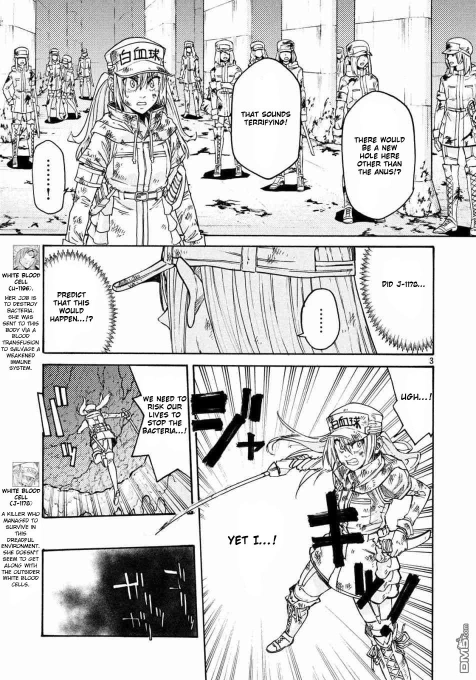 Hataraku Saibou BLACK Chapter 22 page 3 - Chapter 22: Anal Fistula, Liability, Credit