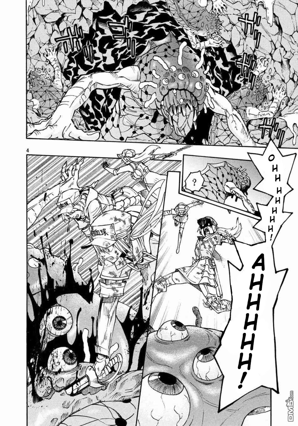 Hataraku Saibou BLACK Chapter 22 page 4 - Chapter 22: Anal Fistula, Liability, Credit