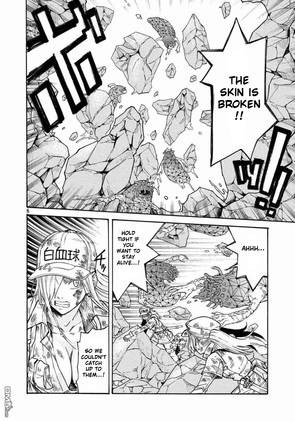 Hataraku Saibou BLACK Chapter 22 page 6 - Chapter 22: Anal Fistula, Liability, Credit