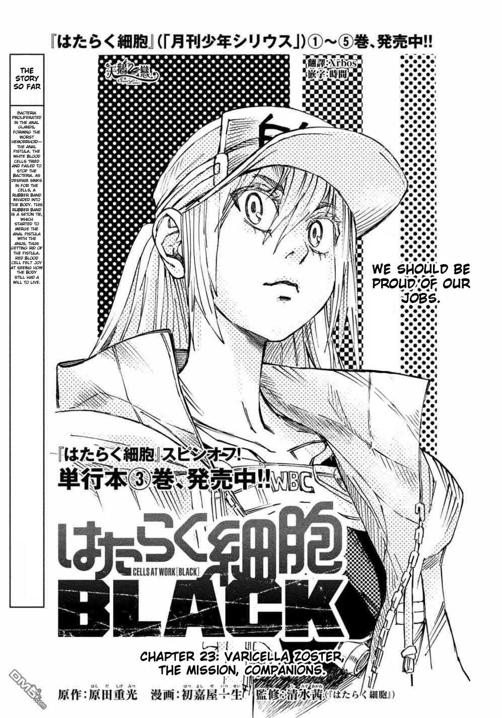 Hataraku Saibou BLACK Chapter 23 page 1 - Chapter 23: Shingles, Mission, Companion