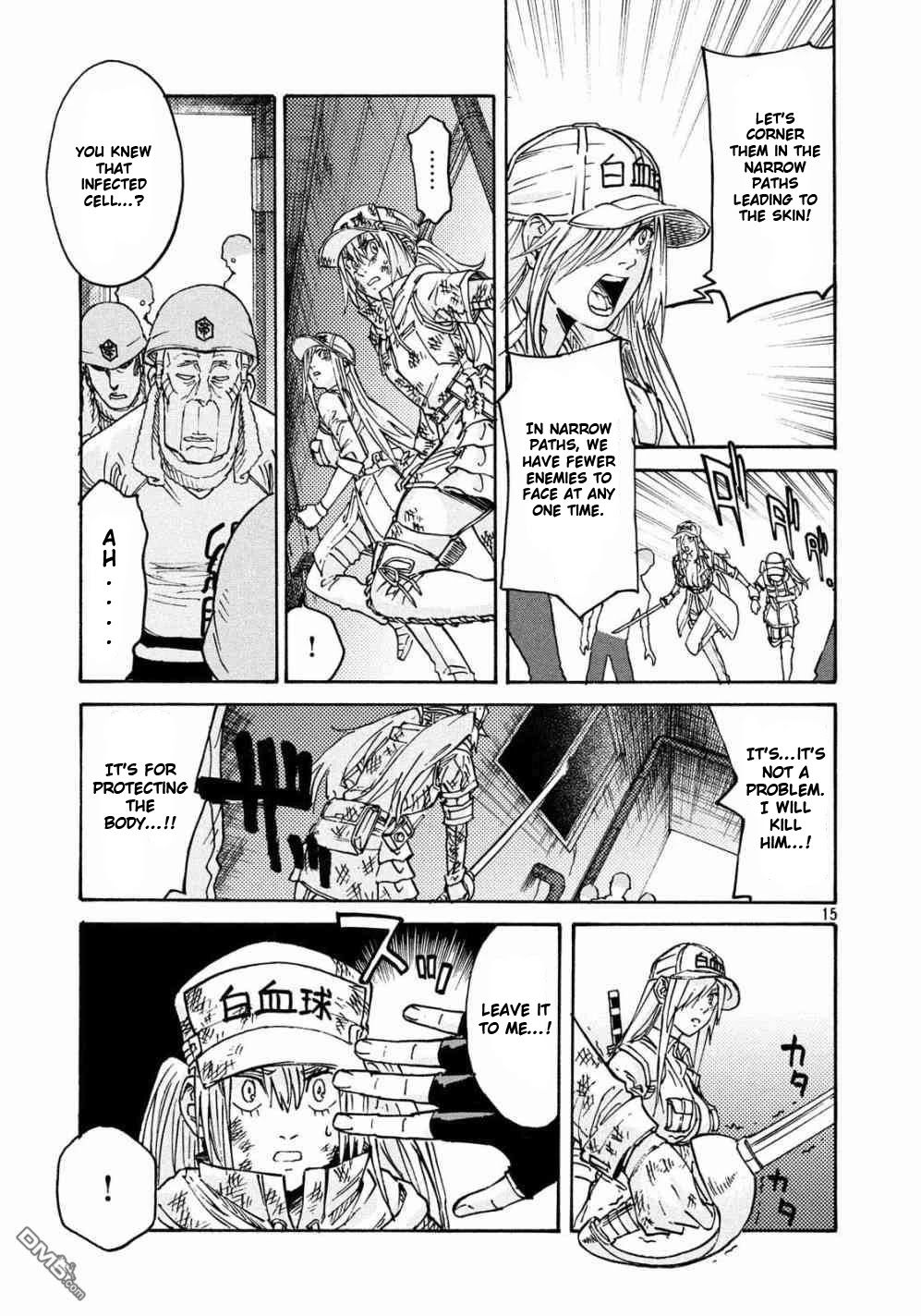 Hataraku Saibou BLACK Chapter 23 page 15 - Chapter 23: Shingles, Mission, Companion