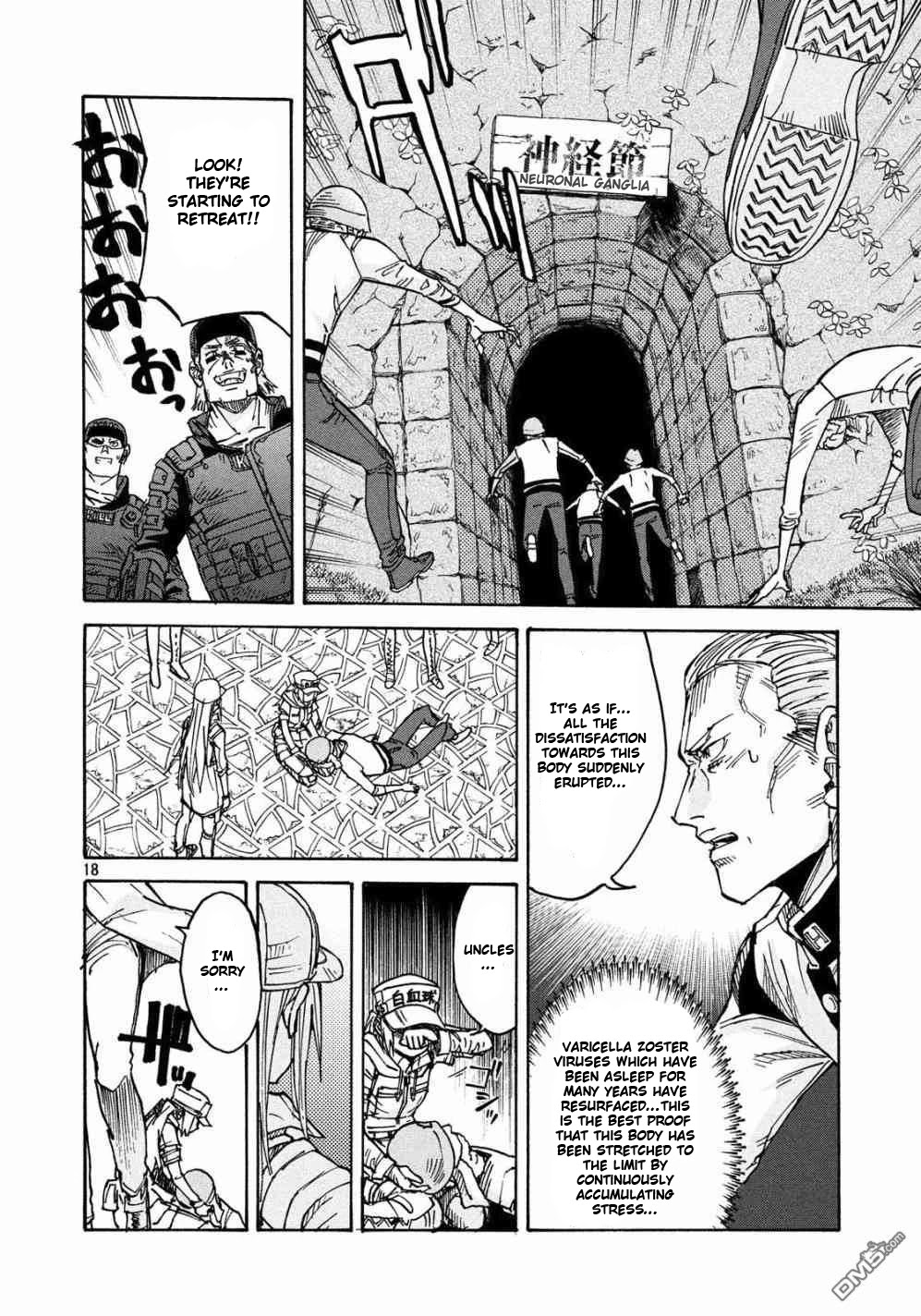 Hataraku Saibou BLACK Chapter 23 page 18 - Chapter 23: Shingles, Mission, Companion