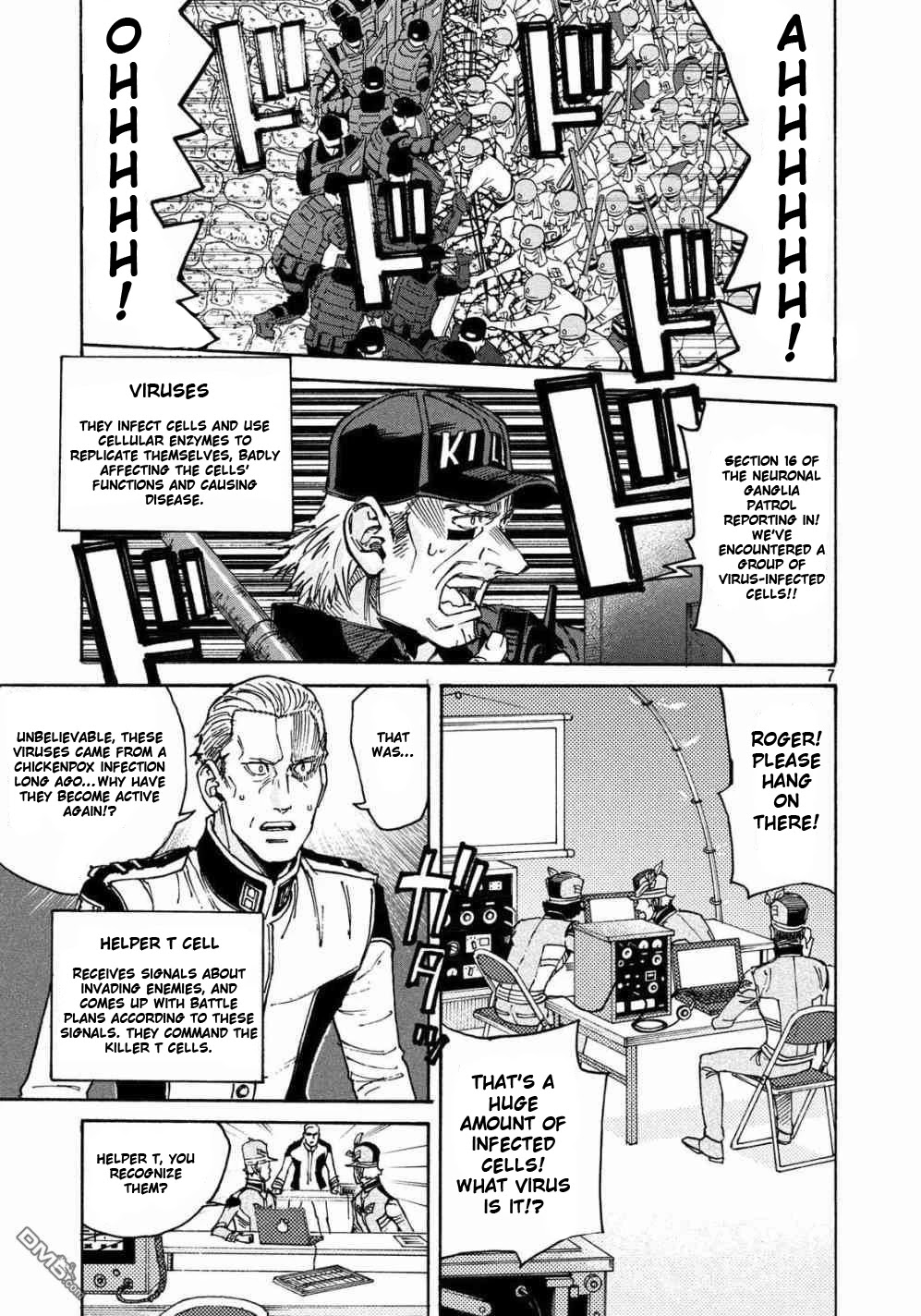 Hataraku Saibou BLACK Chapter 23 page 7 - Chapter 23: Shingles, Mission, Companion