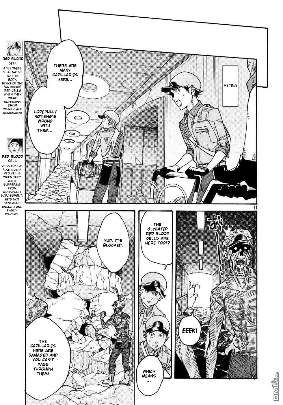 Hataraku Saibou BLACK Chapter 24 page 11 - Chapter 24: Sugar, Blood Vessels, Catastrophe