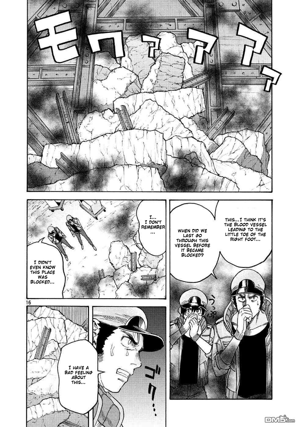 Hataraku Saibou BLACK Chapter 24 page 16 - Chapter 24: Sugar, Blood Vessels, Catastrophe