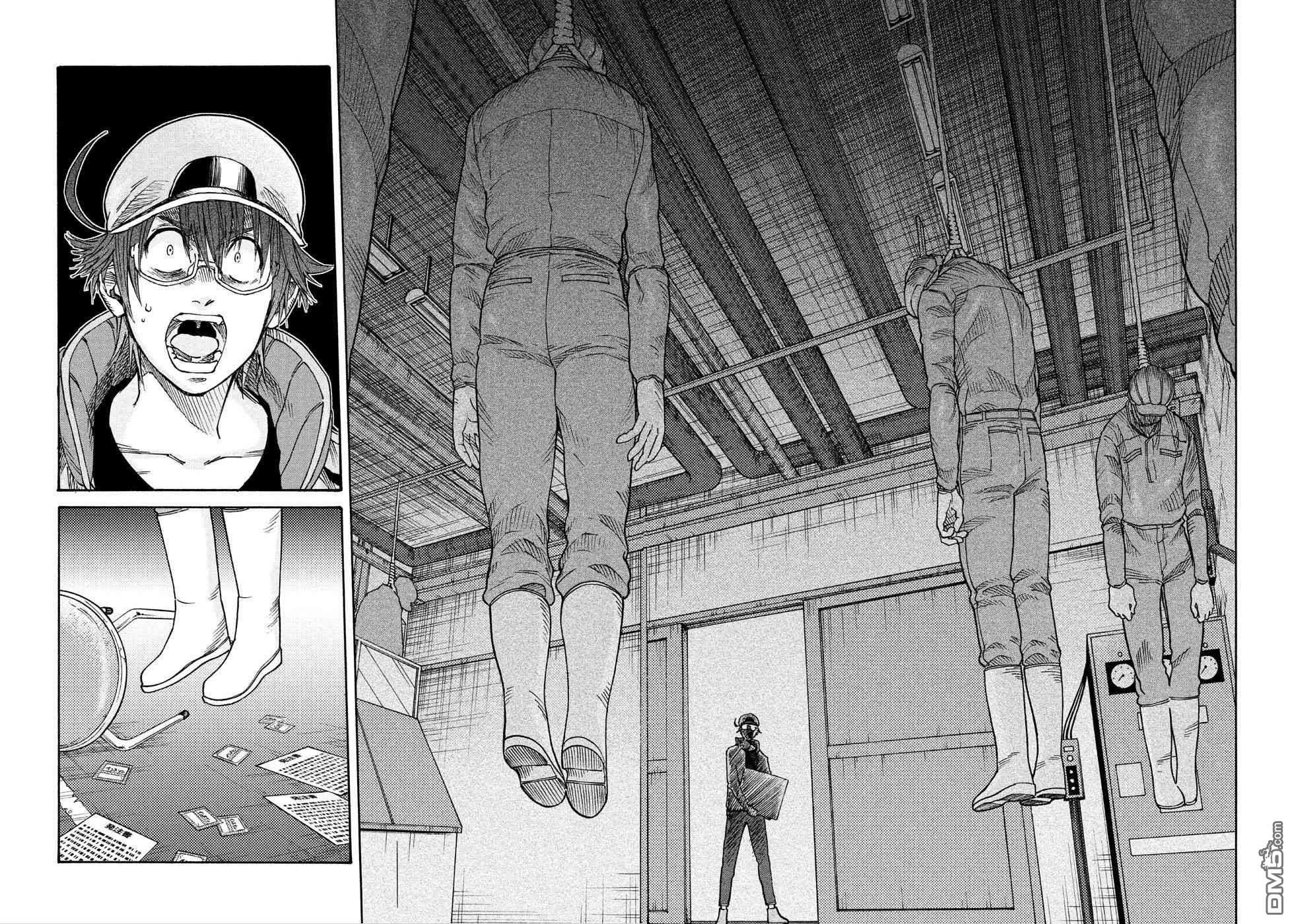 Hataraku Saibou BLACK Chapter 24 page 18 - Chapter 24: Sugar, Blood Vessels, Catastrophe