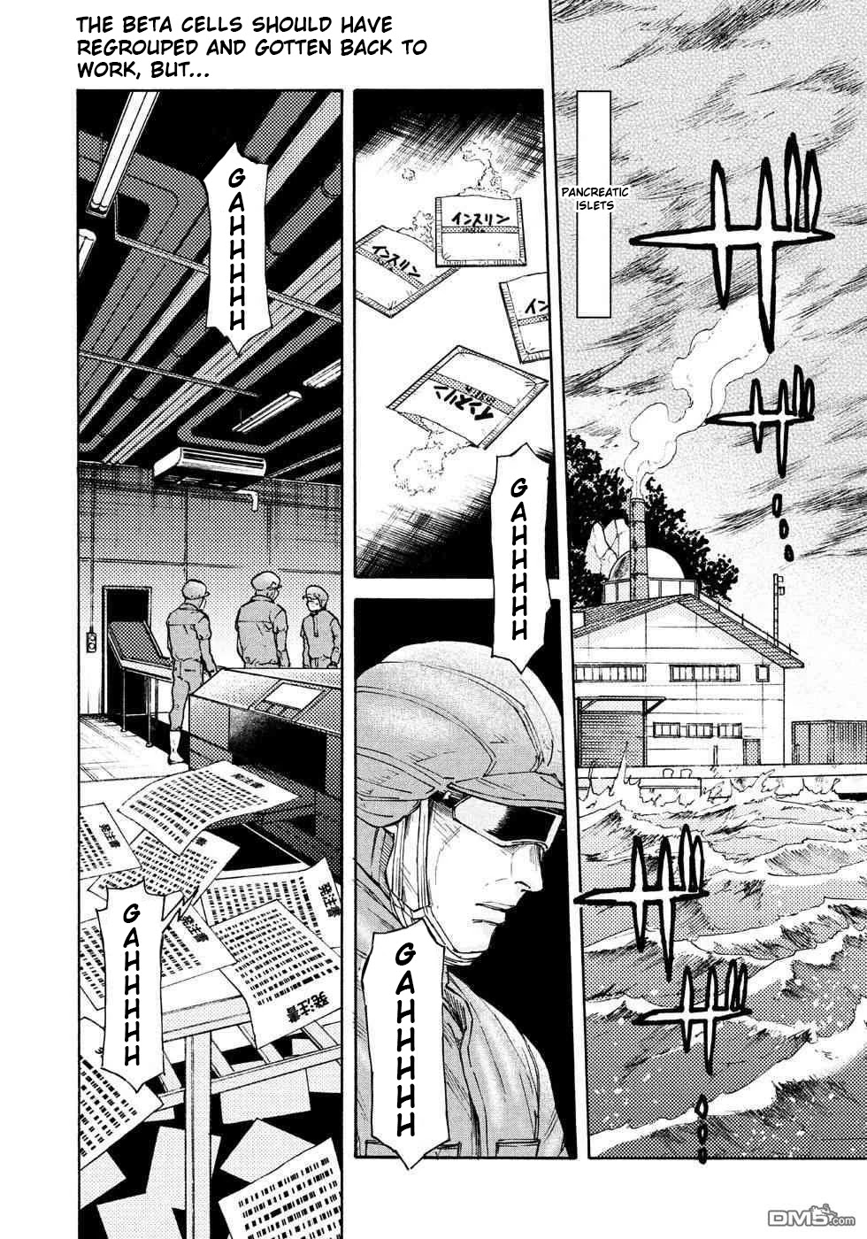 Hataraku Saibou BLACK Chapter 24 page 2 - Chapter 24: Sugar, Blood Vessels, Catastrophe