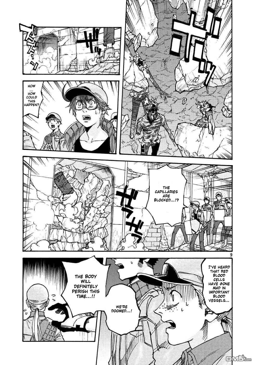 Hataraku Saibou BLACK Chapter 24 page 9 - Chapter 24: Sugar, Blood Vessels, Catastrophe