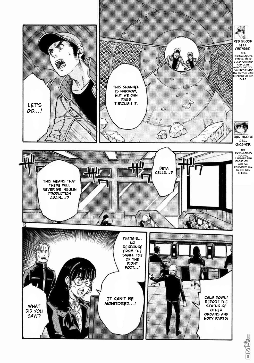 Hataraku Saibou BLACK Chapter 25 page 12 - Chapter 25: Inferno, Gangrene, Hard Worker