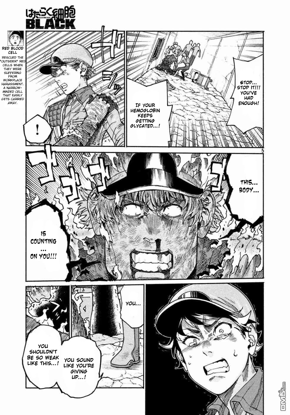 Hataraku Saibou BLACK Chapter 25 page 5 - Chapter 25: Inferno, Gangrene, Hard Worker