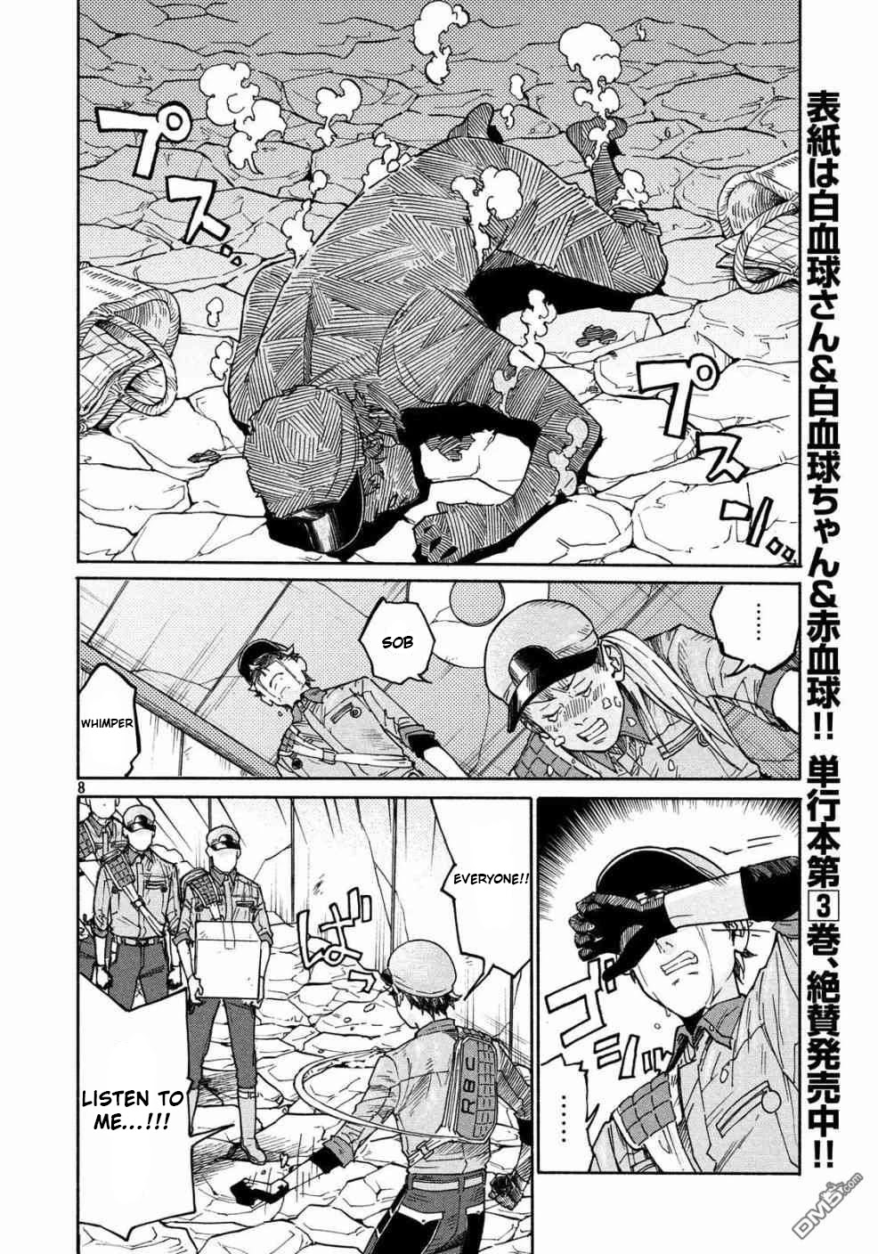Hataraku Saibou BLACK Chapter 25 page 8 - Chapter 25: Inferno, Gangrene, Hard Worker