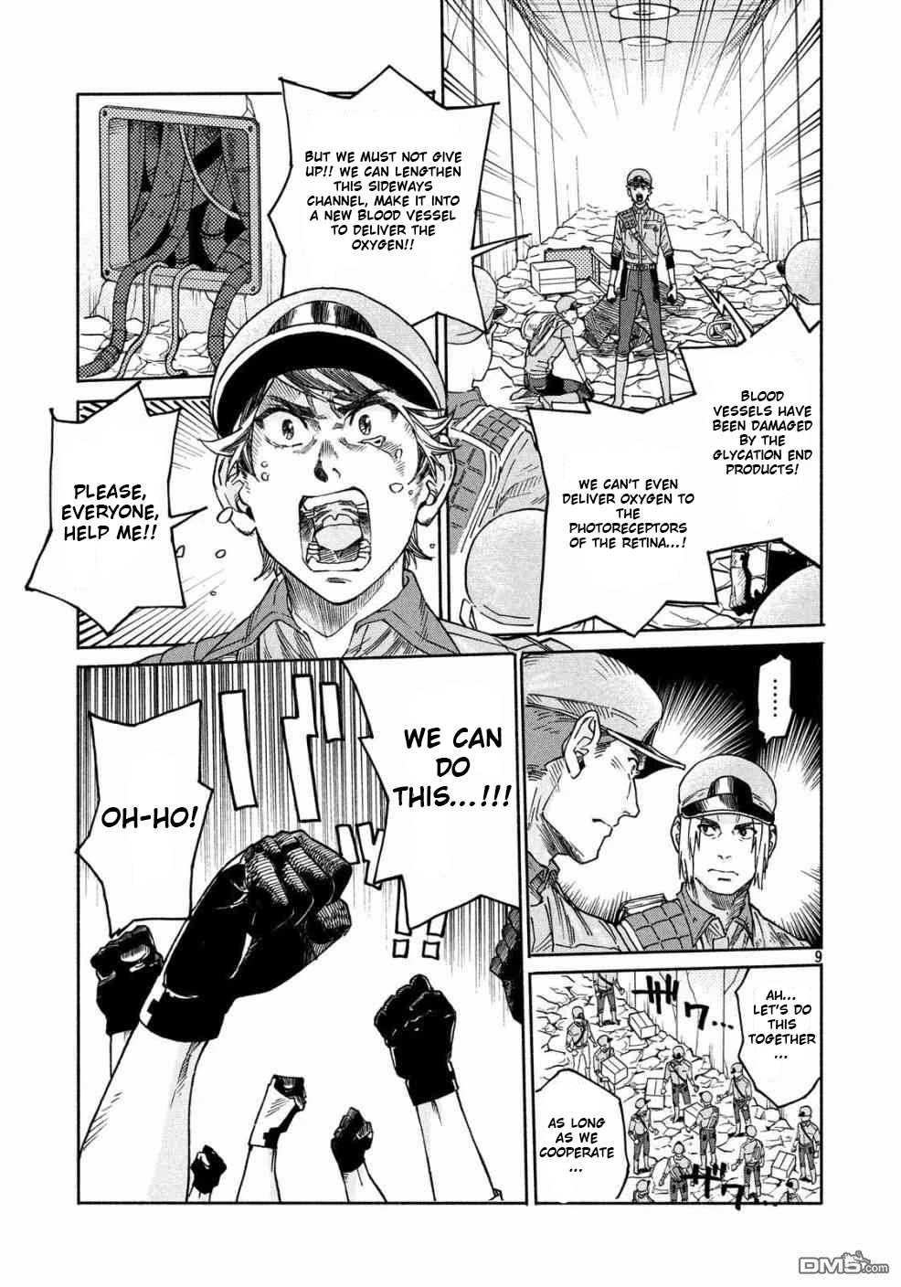Hataraku Saibou BLACK Chapter 25 page 9 - Chapter 25: Inferno, Gangrene, Hard Worker
