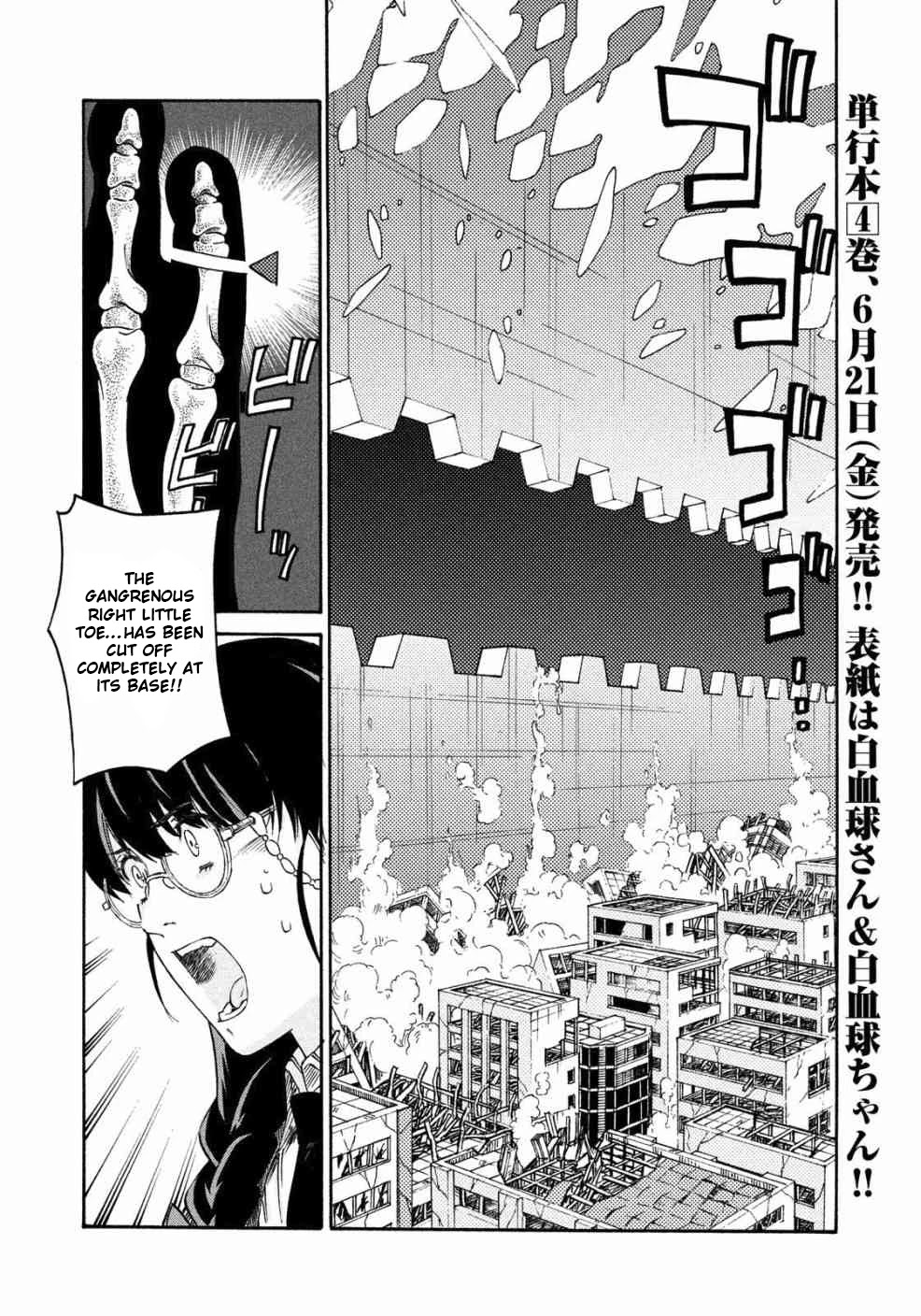 Hataraku Saibou BLACK Chapter 26 page 10 - Chapter 26: Incineration, Amputation, Benevolent Rain