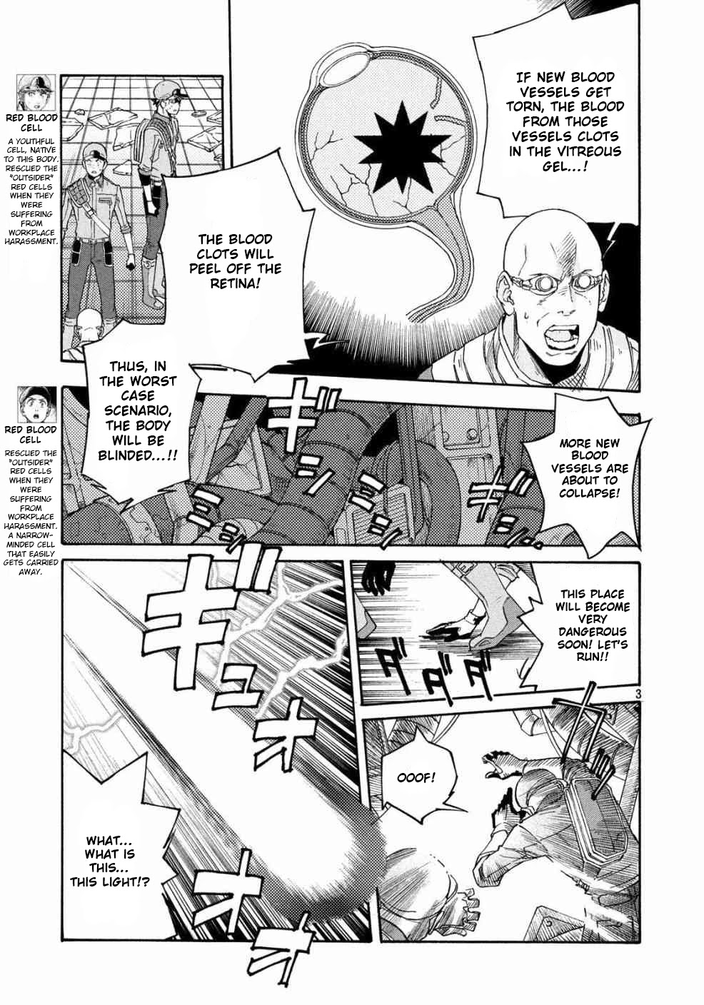 Hataraku Saibou BLACK Chapter 26 page 3 - Chapter 26: Incineration, Amputation, Benevolent Rain