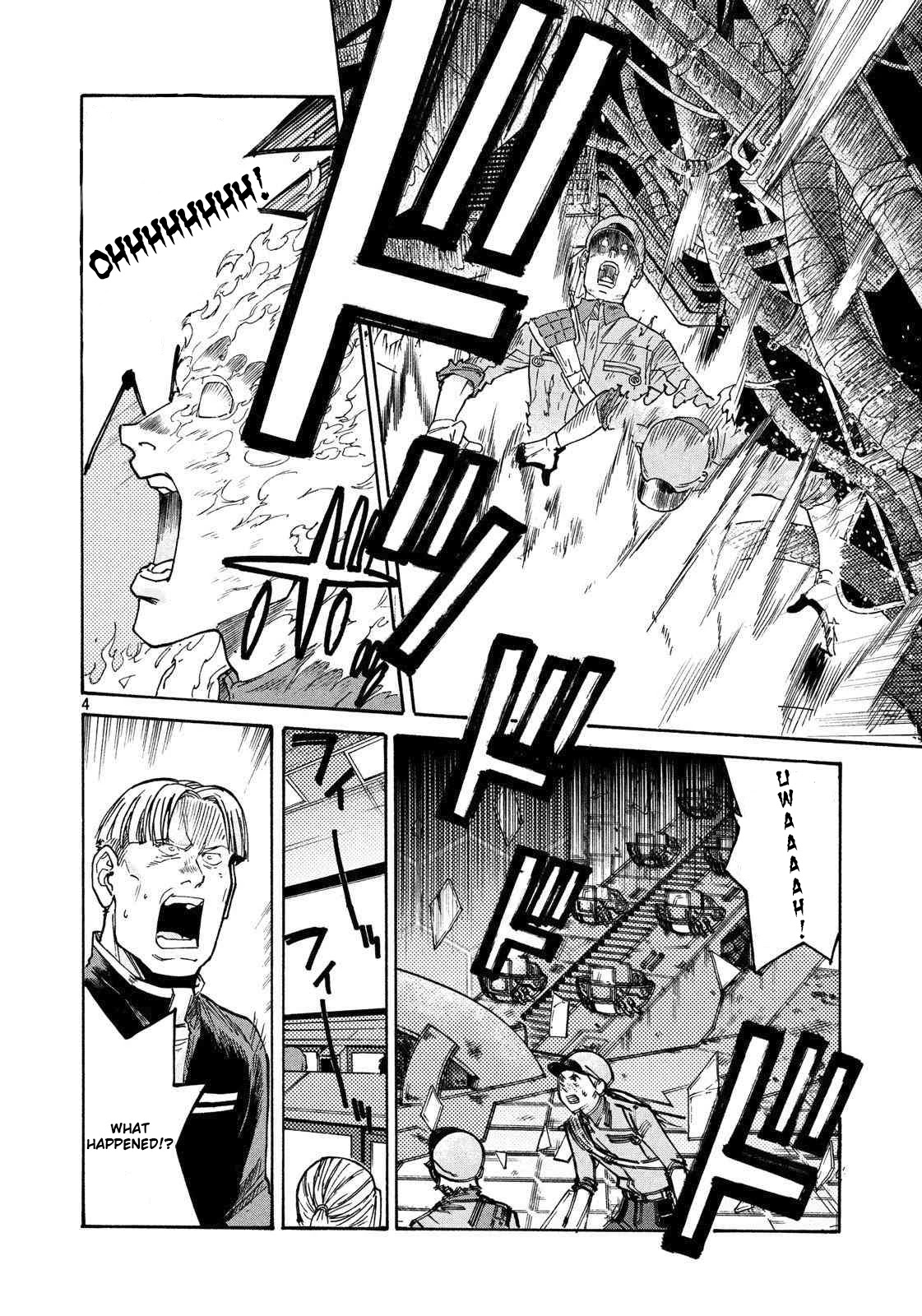 Hataraku Saibou BLACK Chapter 26 page 4 - Chapter 26: Incineration, Amputation, Benevolent Rain