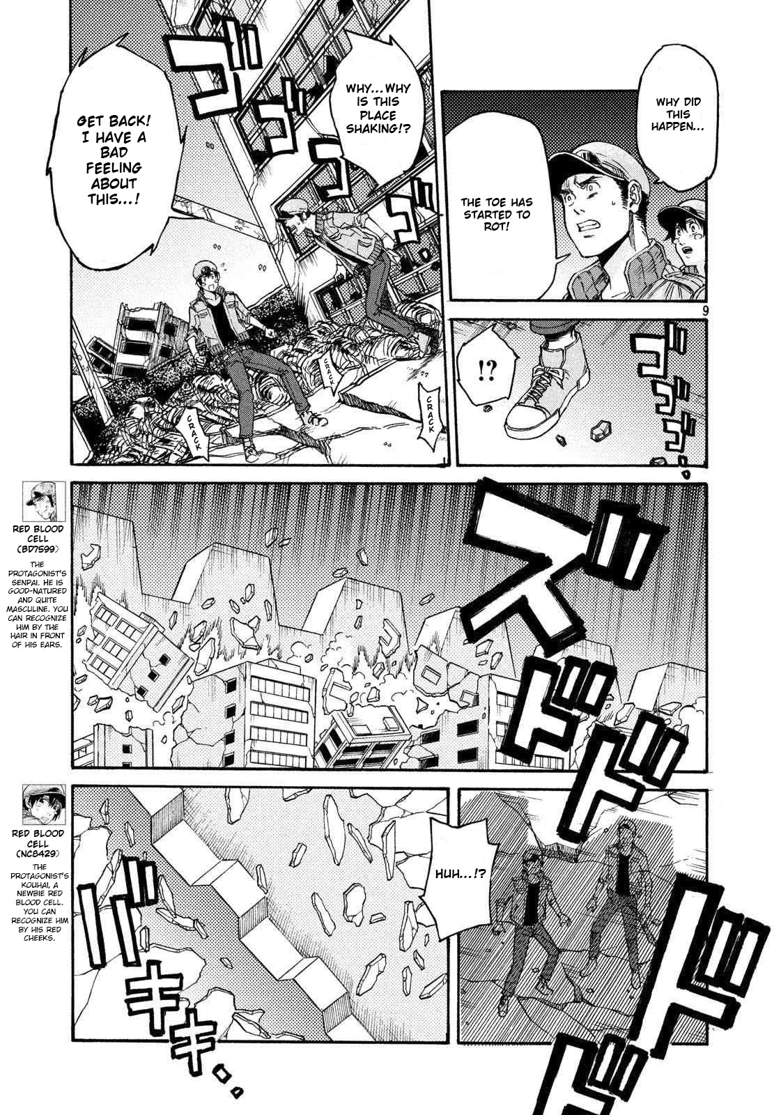 Hataraku Saibou BLACK Chapter 26 page 9 - Chapter 26: Incineration, Amputation, Benevolent Rain